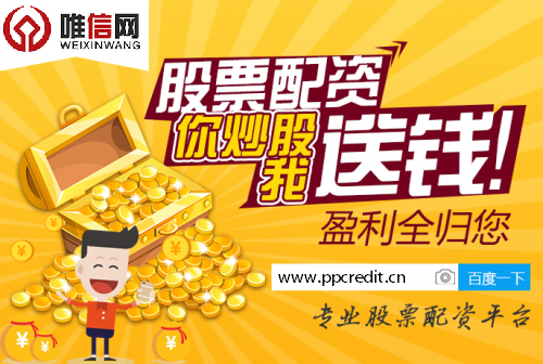 富贵险中求社会语录 富贵险中求的整句诗